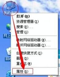 xp系統(tǒng)Office Excel多開切換卡死、假死是怎么回事