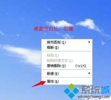 xp系統(tǒng)Office Excel多開切換卡死、假死是怎么回事