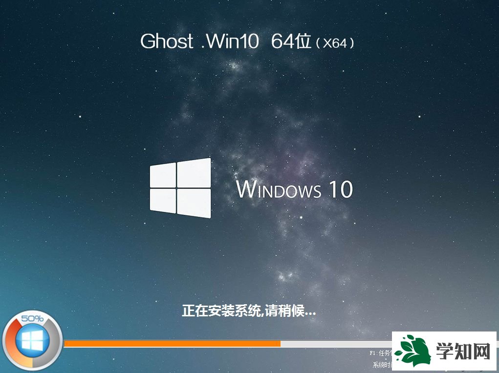 筆記本怎么u盤安裝系統|筆記本u盤裝系統教程