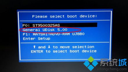 用內存卡當U盤裝系統步驟2