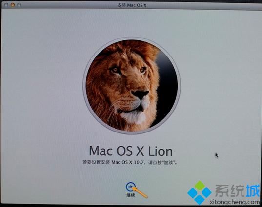 教你如何用u盤重裝mac系統(tǒng)教程