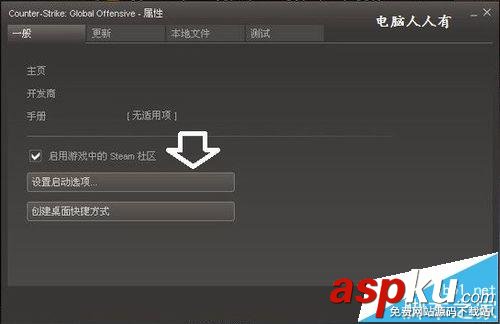 顯示器,電腦顯示器,顯示器超頻