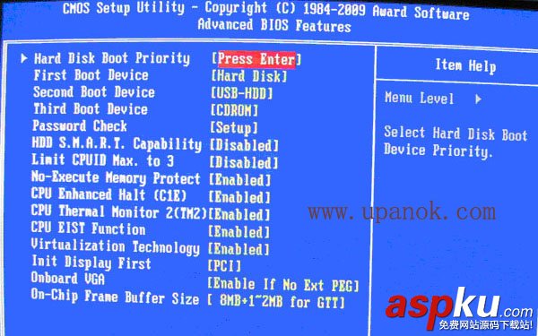 bios,USB啟動