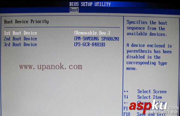 bios,USB啟動