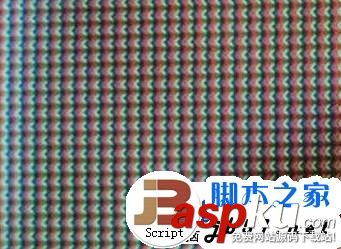 顯示屏,硬屏,軟屏,區別