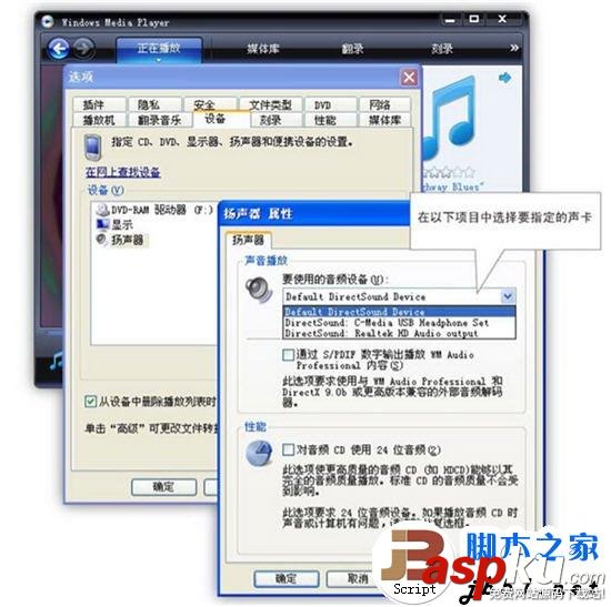 電腦連電視,電腦HDMI高清連電視