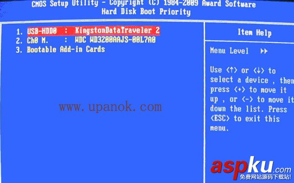 bios,USB啟動