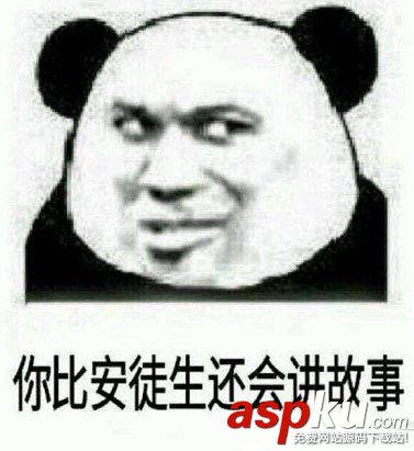 顯示器