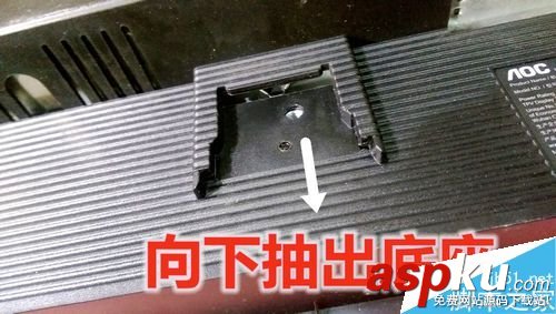 aoc顯示器