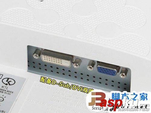 液晶,顯示器,字體發虛