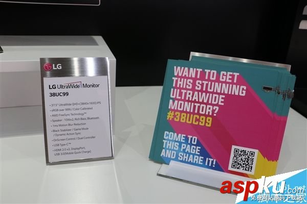 LG,顯示器