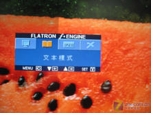 分辨率,液晶