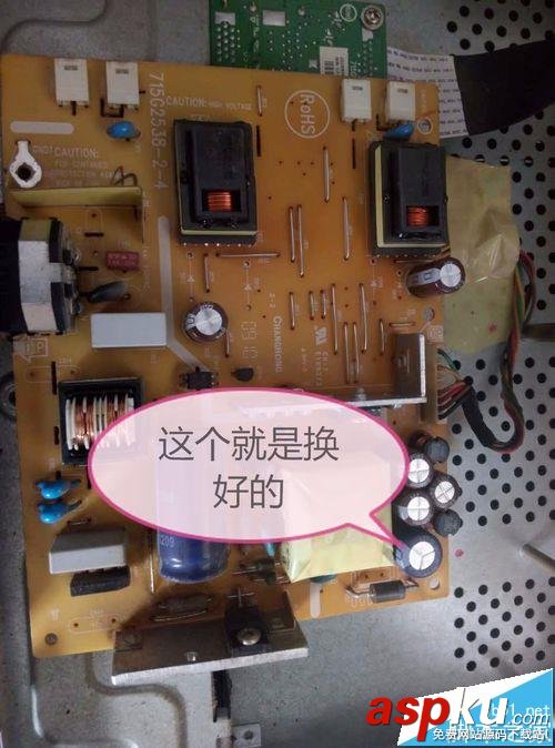 冠捷931sw,顯示器,指示燈