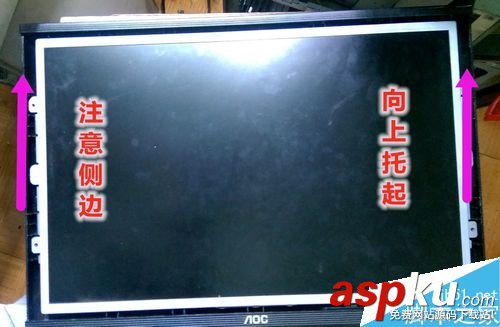 aoc顯示器