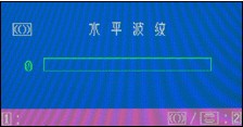 顯示器