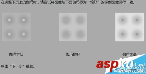 液晶,顯示器