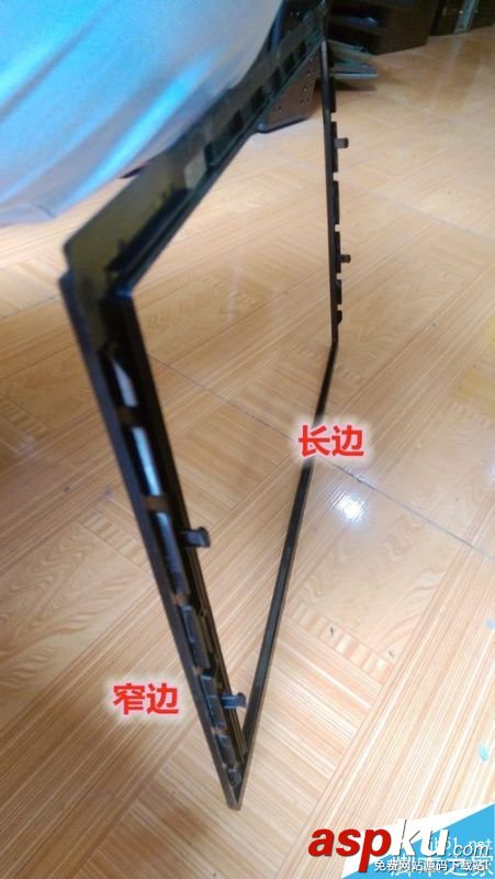 aoc顯示器