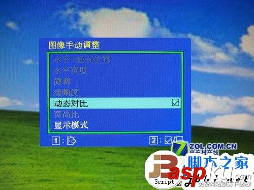 液晶,顯示器,字體發虛