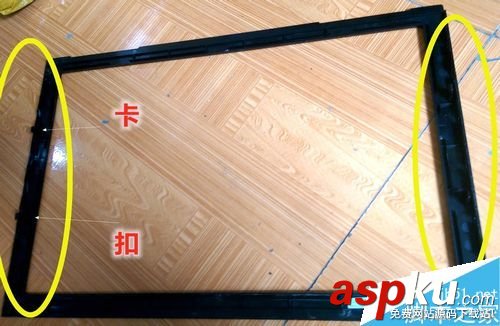 aoc顯示器
