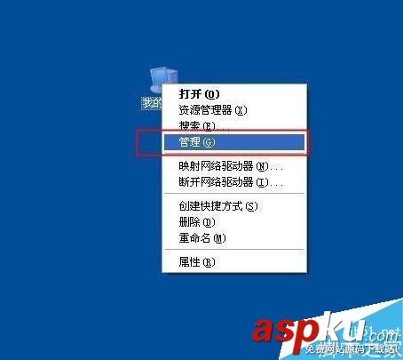 WinXP,電腦,顯示器