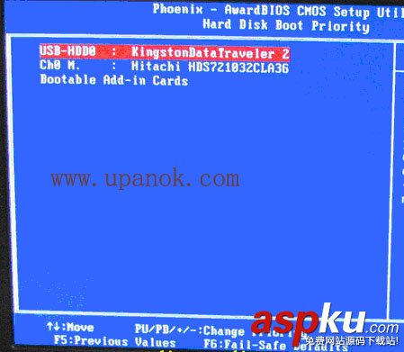 bios,USB啟動