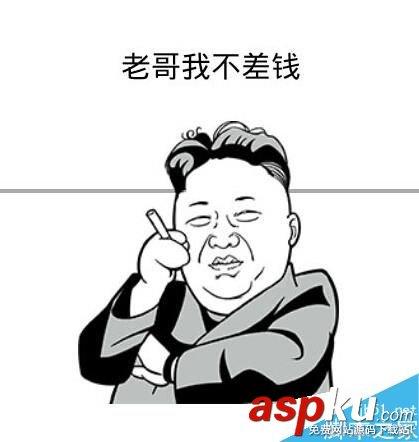 IPS屏幕,優缺點