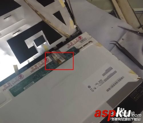 筆記本更換顯示屏,筆記本顯示屏,筆記本顯示屏貼膜