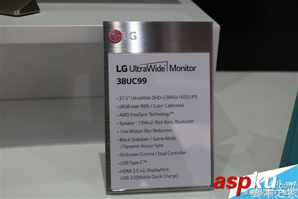 LG,顯示器