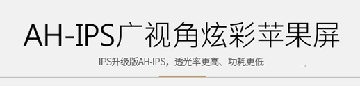 顯示器