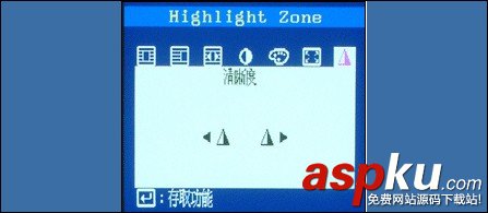顯示器