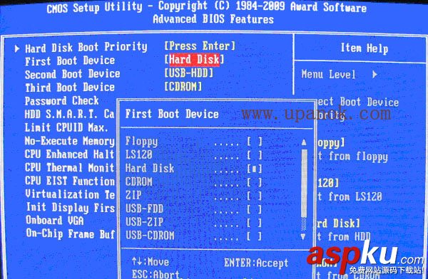 bios,USB啟動