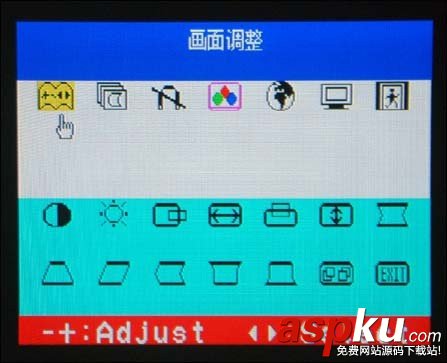 顯示器