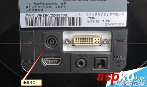臺(tái)式機(jī)怎么把屏幕調(diào)暗,顯示器屏幕模糊,顯示器屏幕暗,顯示器