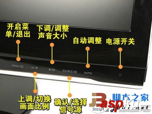 液晶,顯示器,字體發虛