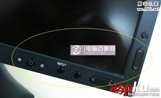 筆記本,電腦,屏幕