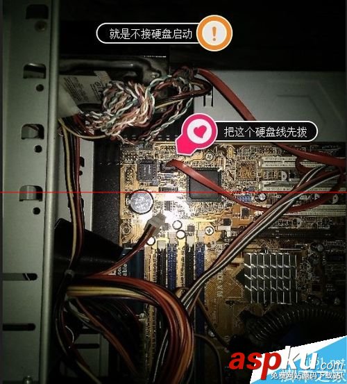 顯示屏,顯示屏沒有信號