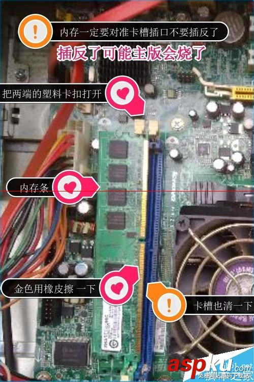 顯示屏,顯示屏沒有信號