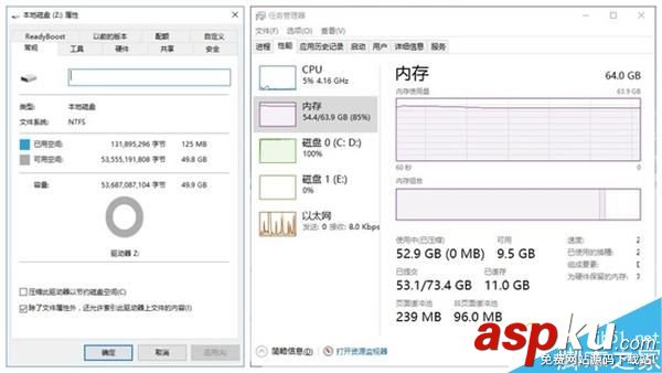 電腦,硬盤,64G,內存