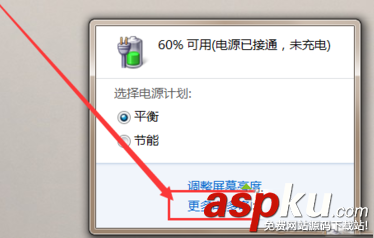 系統(tǒng)無法識別移動硬盤,系統(tǒng)不識別硬盤