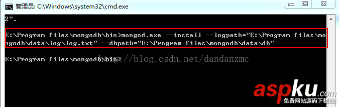 Mongodb常見錯誤