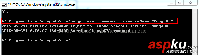 Mongodb常見錯誤
