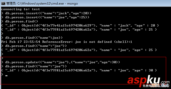 MongoDB入門教程之Windows下的MongoDB數據庫安裝圖解
