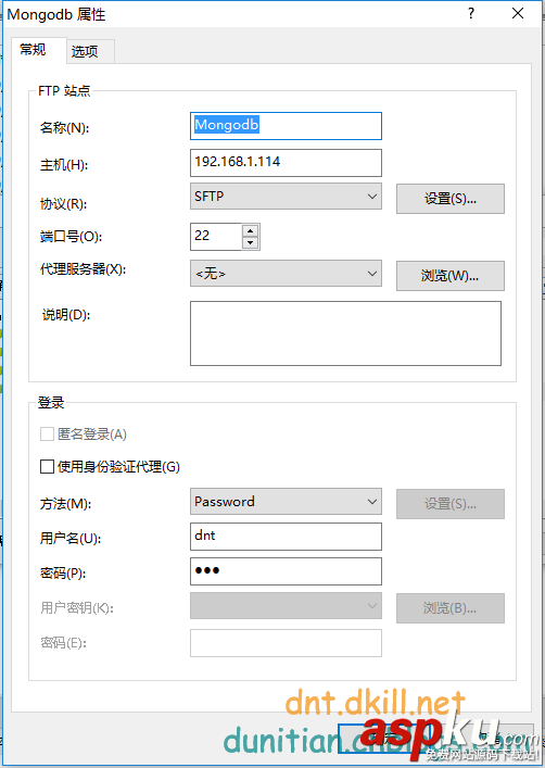 CentOS,安裝,Mogodb