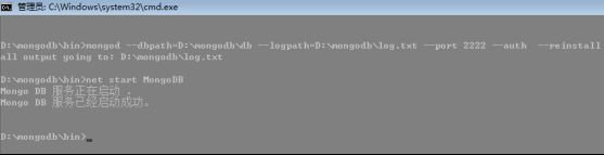 mongodb,運維