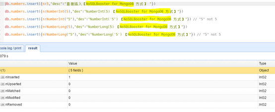 MongoDB,mongoexport,異常
