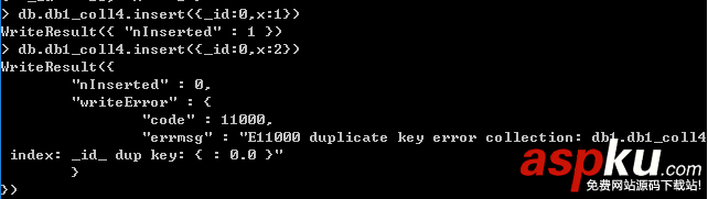 MongoDB數據庫,文檔操作