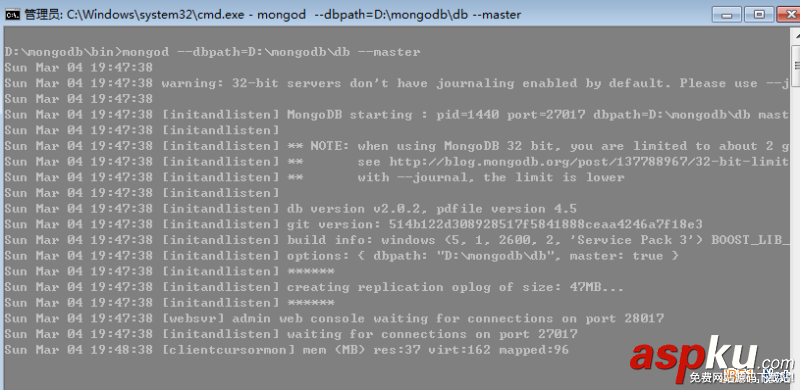 MongoDB入門教程之主從復制配置詳解