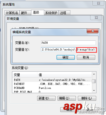 mongodb,windows,配置,安裝,windows下安裝mongodb