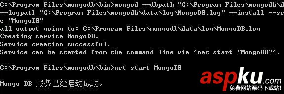 mongodb安裝,mongodb,exe,安裝