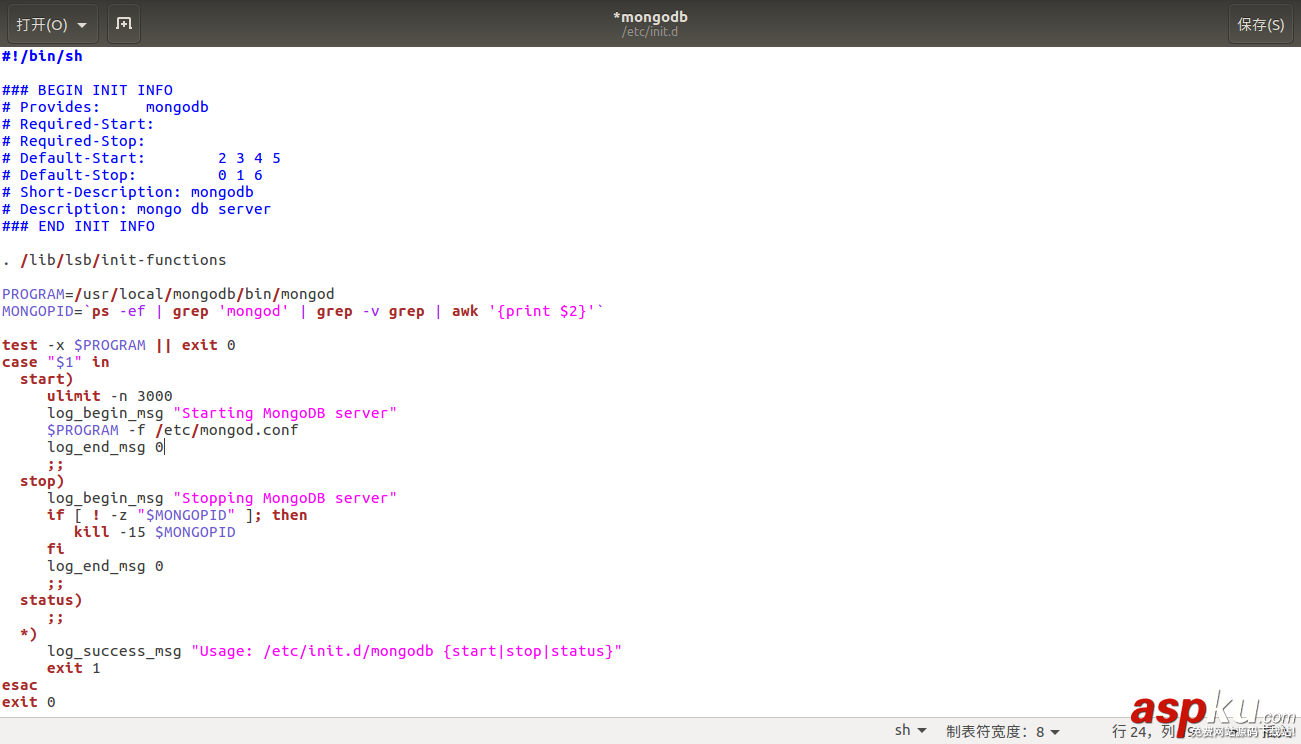 Ubuntu16手動安裝MongoDB,Ubuntu16安裝MongoDB,Ubuntu,手動安裝MongoDB